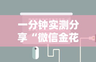 【辽宁新增本土17例,辽宁发布传染病疫情】 【辽宁新增本土17例,辽宁发布传染病疫情】