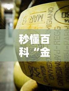 秒懂百科“金花牛牛房卡在哪里买”获取房卡教程-哔哩哔哩 秒懂百科“金花牛牛房卡在哪里买”获取房卡教程-哔哩哔哩
