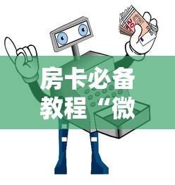 北京东城新增2例阳性感染者(北京东城区新冠疫情最新消息) 北京东城新增2例阳性感染者(北京东城区新冠疫情最新消息)