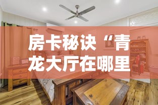 【根河最新新闻,根河市政府网站根河新闻联播】
