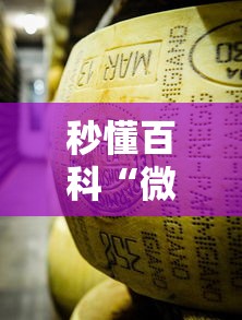 2026玩家爆料“微信好友创建金花房间”房卡怎么购买