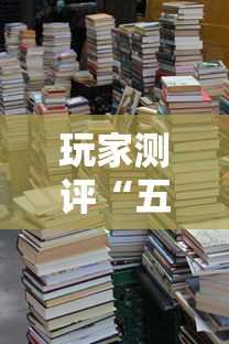 【根河最新新闻,根河市政府网站根河新闻联播】