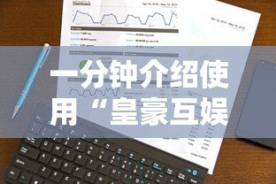 北京海淀疫情:北京海淀疫情期间夫妻都值守不能回家过年 北京海淀疫情:北京海淀疫情期间夫妻都值守不能回家过年