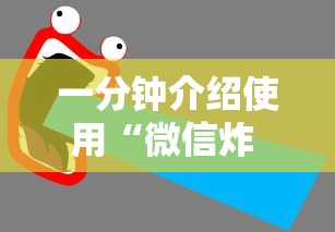 安徽新增7例无症状感染者:安徽新增确诊病例3例 无症状感染者7人