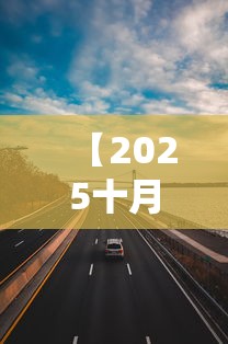 广州发现1例无症状感染者(广州确诊新型) 广州发现1例无症状感染者(广州确诊新型)