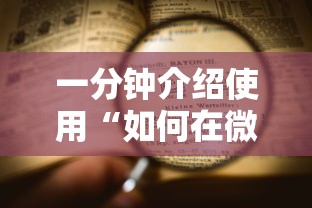 沈阳新增1例本土确诊/沈阳新增本土确诊详情