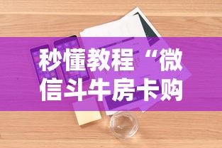 12月13日新增确诊76例(12月13日疫情通报) 12月13日新增确诊76例(12月13日疫情通报)