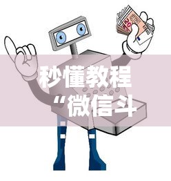 江苏省新冠疫情报告/江苏省新冠疫情通报 江苏省新冠疫情报告/江苏省新冠疫情通报