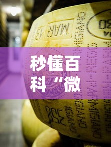 深圳新增1例本土病例:深圳新增1例本土病例是哪里的
