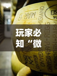 玩家必知“微信牛牛炸 金花”房卡怎么购买