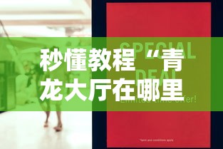 【8.20-9.3北京单双号限行,82093北京单双号限行区域】 【8.20-9.3北京单双号限行,82093北京单双号限行区域】