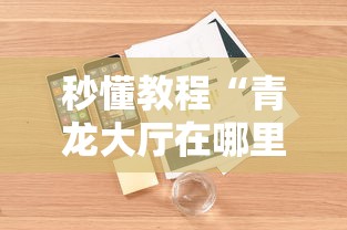 厦门疫情最新消息今天（厦门疫情最新通报今天的消息）