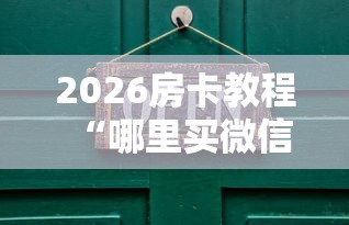 31省新增确诊病例8例:31省区市新增71例确诊