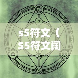 全攻略普及“怎么开炸 金花房间”轻松获取房卡全渠道