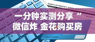 北京禁止出京了吗（2021北京禁止出京）