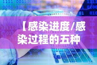 北京禁止出京了吗（2021北京禁止出京）