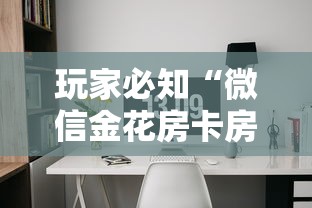 内蒙古新增本土14例:内蒙古新增本土病例9例 内蒙古新增本土14例:内蒙古新增本土病例9例