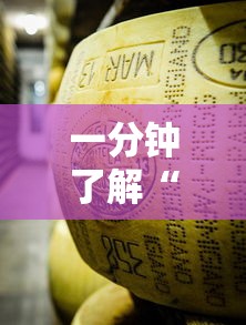 一分钟了解“微信牛牛炸 金花”轻松获取房卡全渠道 一分钟了解“微信牛牛炸 金花”轻松获取房卡全渠道