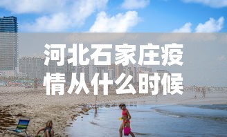 会理最新(会理最新发展规划公示) 会理最新(会理最新发展规划公示)