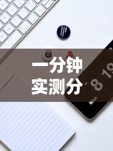 一分钟实测分享“炸 金花房卡模式代理”在哪里获取房卡充值教程