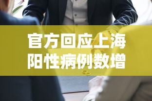 房卡秘诀“微信炸 金花怎么开好友房间攻略”房卡怎么购买 房卡秘诀“微信炸 金花怎么开好友房间攻略”房卡怎么购买