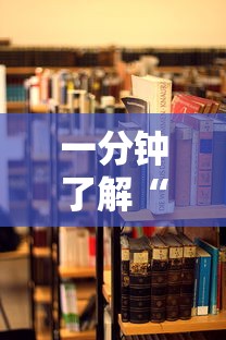 一分钟了解“随意玩房卡哪里买的”详细房卡教程 一分钟了解“随意玩房卡哪里买的”详细房卡教程