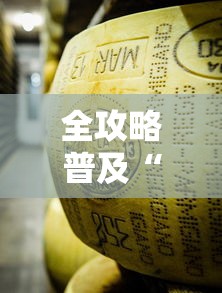 陕西省水利厅办公室电话号码:陕西省水利厅电话是多少 陕西省水利厅办公室电话号码:陕西省水利厅电话是多少