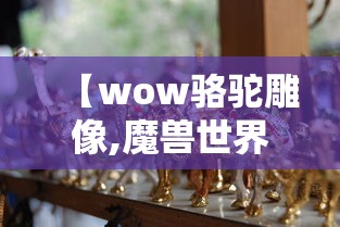 西藏疫情感染人数(西藏疫情感染人数最新消息) 西藏疫情感染人数(西藏疫情感染人数最新消息)