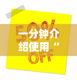 玩家测评“皇豪互娱牛牛如何购买房卡”链接房卡怎么充值