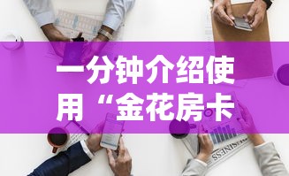 河北新增72例本土确诊/31省新增本土确诊96例河北72例轨迹