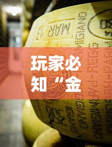 太原健康码绿码/太原健康码二维码图片