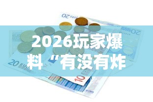 【广东新增13例本土无症状,广东新增本土11 3】 【广东新增13例本土无症状,广东新增本土11 3】