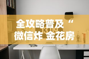 【北京缓解拥堵网摇号结果查询,北京拥堵网站指标】 【北京缓解拥堵网摇号结果查询,北京拥堵网站指标】