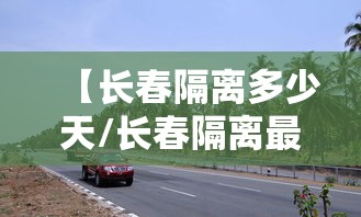 房卡全攻略“怎么开炸 金花创建好友房”房卡获取方式 房卡全攻略“怎么开炸 金花创建好友房”房卡获取方式
