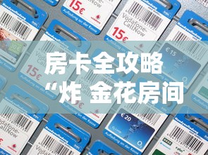 确诊和无症状单日双破千/确诊与无症状的区别 确诊和无症状单日双破千/确诊与无症状的区别