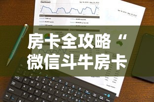 香坊区新增3例:香坊新增确诊 香坊区新增3例:香坊新增确诊