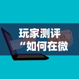 【安徽省疫情形势澳门最新消息,安徽省疫情最新消息2020】 【安徽省疫情形势澳门最新消息,安徽省疫情最新消息2020】