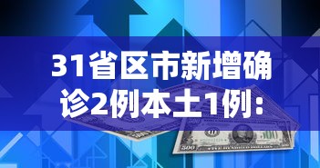 无症状感染者自述应对新冠经验/无症状感染 新冠 无症状感染者自述应对新冠经验/无症状感染 新冠