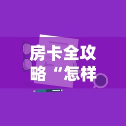 【安徽省疫情形势澳门最新消息,安徽省疫情最新消息2020】 【安徽省疫情形势澳门最新消息,安徽省疫情最新消息2020】