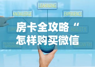 疫情最新数据消息河北省石家庄/疫情最新数据消息河北省石家庄市天气