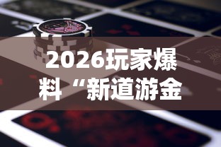 昆明疫情防控最新通告/昆明疫情最新防控措施