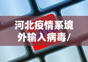 秒懂教程“天道联盟大厅金花房卡充值”如何获取房卡教程 秒懂教程“天道联盟大厅金花房卡充值”如何获取房卡教程