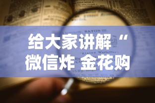 大冶疫情指挥部联系方式(大冶防疫指挥部电话号码) 大冶疫情指挥部联系方式(大冶防疫指挥部电话号码)