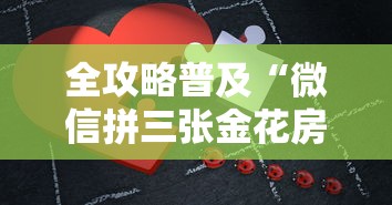 合肥疫情紧急通知/合肥发布重要通告