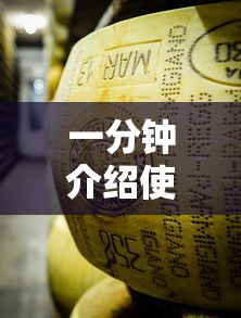 一分钟了解“新战狼大厅金花房卡充值”详细房卡教程
