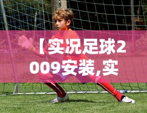 【山东累计确诊581例6个传播链/山东发布最新传染病2020】