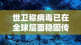 海城疫情最新数据消息(海城新闻最新消息今天) 海城疫情最新数据消息(海城新闻最新消息今天)