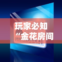 已监测到16例XBB本土关联病例:已监测到16例xbb本土关联病例