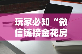【大连新增一本土病例,大连新增一例本土确诊病例行动轨迹】 【大连新增一本土病例,大连新增一例本土确诊病例行动轨迹】