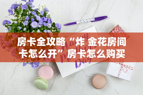 已监测到16例XBB本土关联病例:已监测到16例xbb本土关联病例